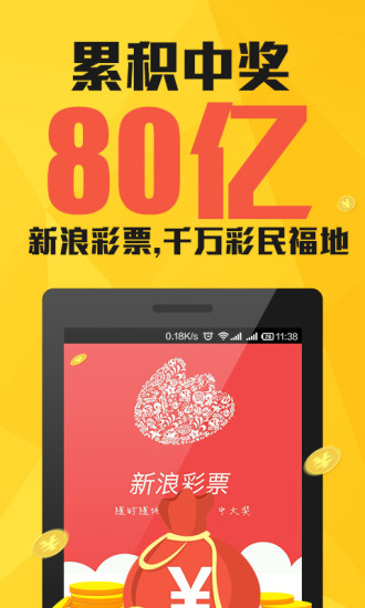 新澳門一肖中，揭秘期期準(zhǔn)的奧秘，揭秘新澳門一肖中，期期準(zhǔn)的奧秘所在