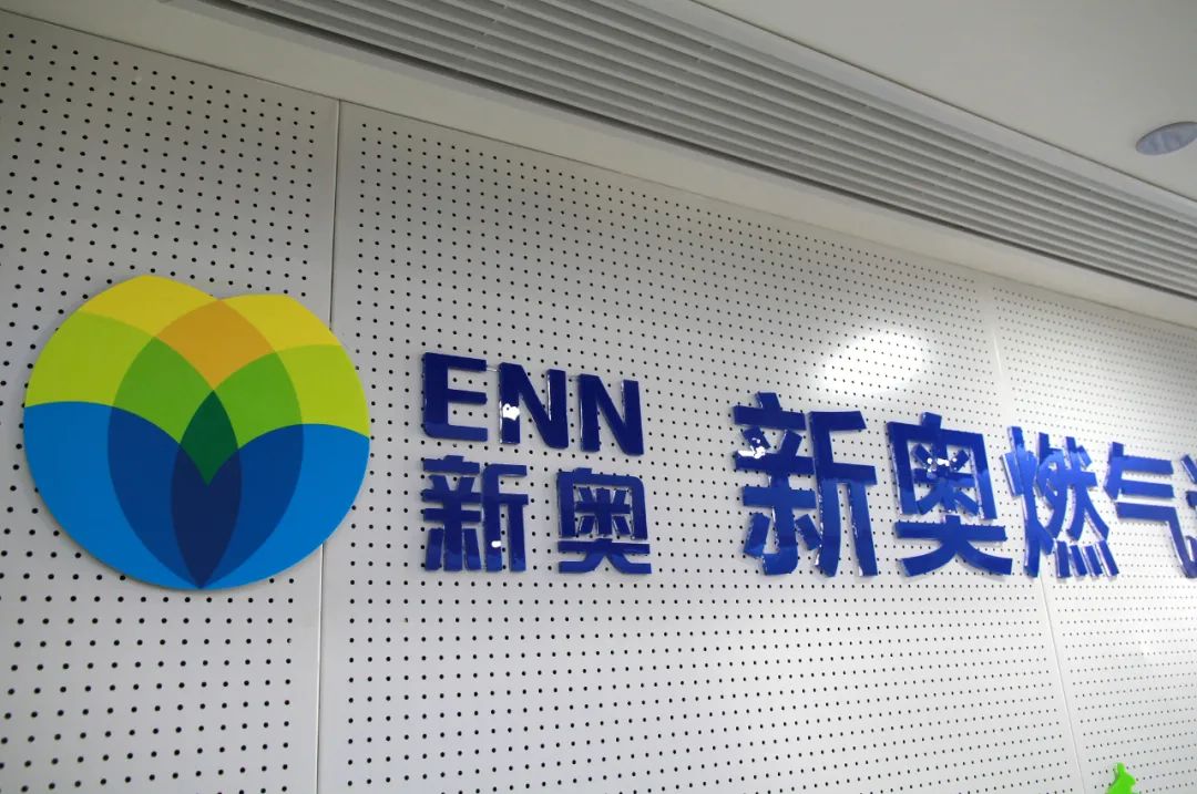 揭秘香港新奧歷史開獎(jiǎng)記錄，2025年的風(fēng)云變幻，香港新奧歷史開獎(jiǎng)記錄揭秘，風(fēng)云變幻的2025年回顧