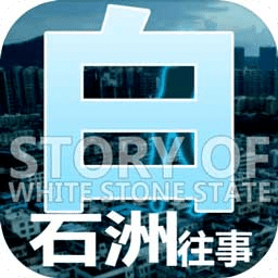 探索未來，2025新澳門正版大全的獨(dú)特魅力，探索未來魅力，揭秘澳門正版大全的獨(dú)特風(fēng)采至2025年展望