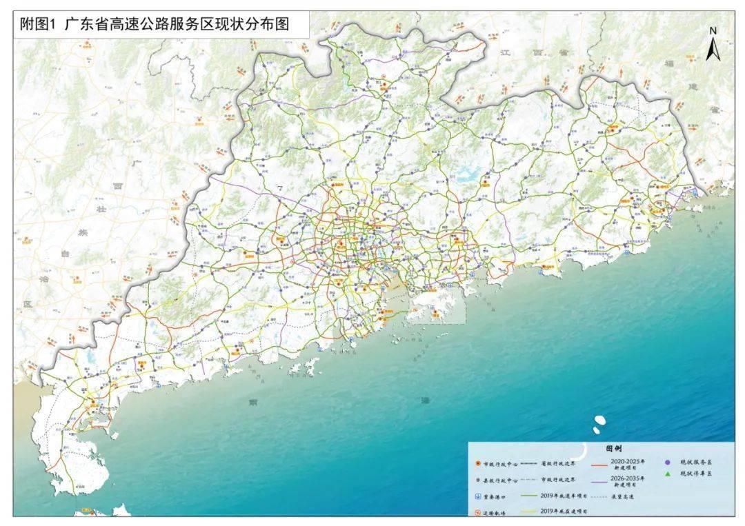探索未來，2025新澳門正版免費(fèi)資本車時代來臨，探索未來，2025新澳門正版免費(fèi)資本車時代揭秘
