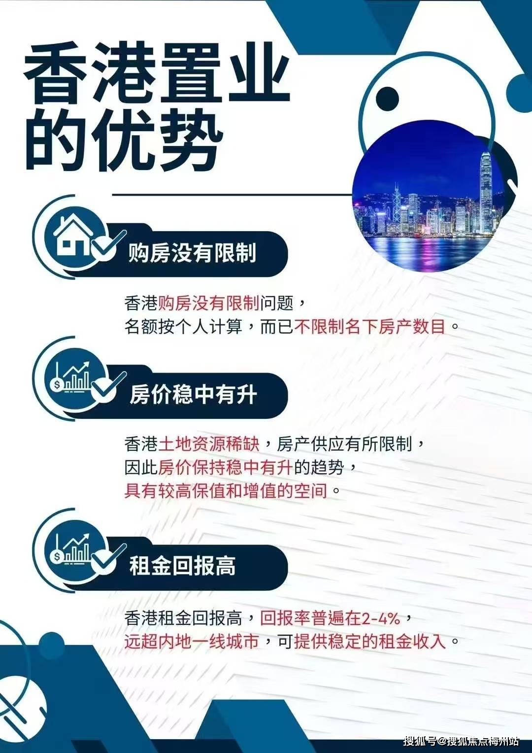 777766香港近十五期開獎(jiǎng)結(jié)果優(yōu)勢(shì)，香港近十五期開獎(jiǎng)結(jié)果優(yōu)勢(shì)分析，揭秘777766的魅力所在