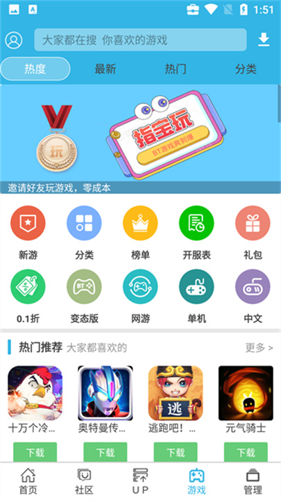2025天天彩正版資料大全，一網(wǎng)打盡彩票資訊與攻略，2025天天彩正版資料大全，全面匯集彩票資訊與攻略