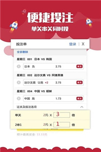 澳門正版資料免費(fèi)大全新聞，一網(wǎng)打盡最新資訊，澳門正版資料免費(fèi)大全新聞，最新資訊一網(wǎng)打盡