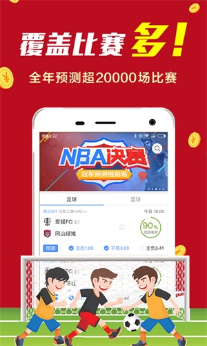 澳門一碼一肖100準嗎，澳門一碼一肖預(yù)測準確性探討
