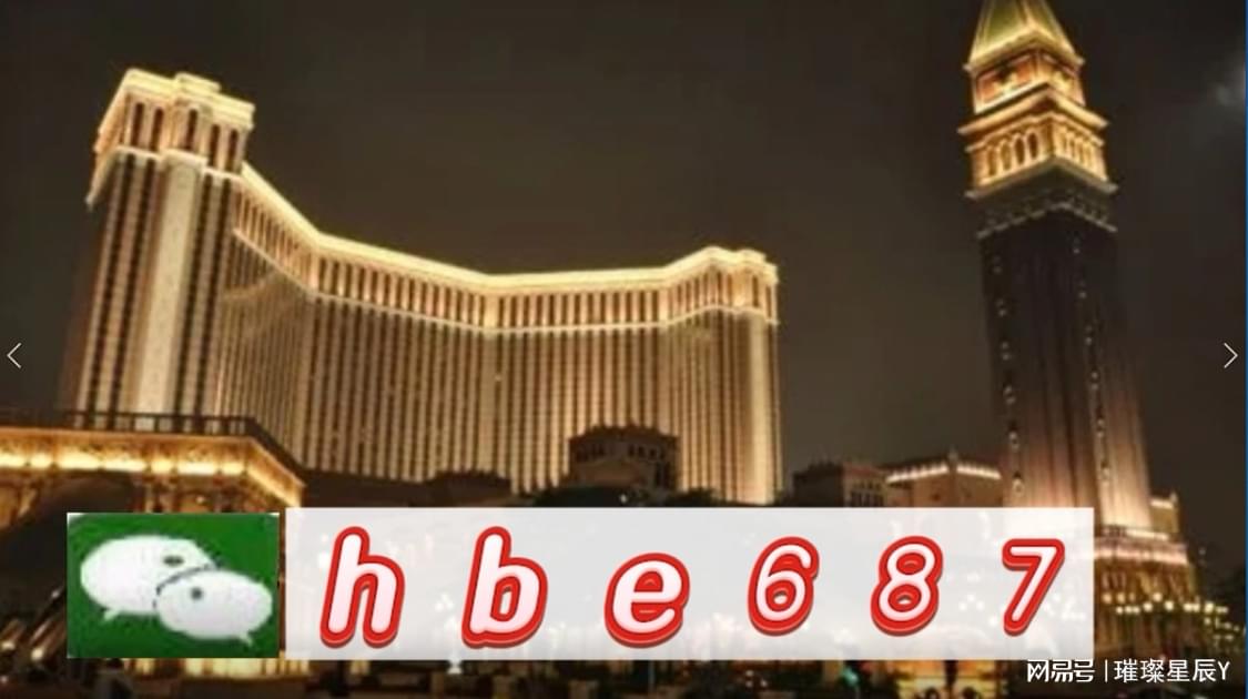 澳門正版精準(zhǔn)免費(fèi)大全，一網(wǎng)打盡當(dāng)?shù)刭Y訊與實(shí)用攻略，澳門資訊大全，本地資訊與實(shí)用攻略一網(wǎng)打盡