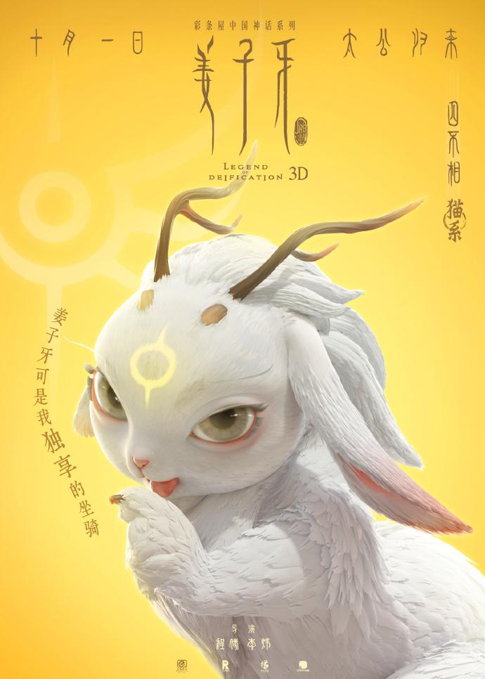 四不像正版，探索正版文化的多元魅力，四不像正版，多元正版文化的魅力探索