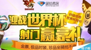 澳門正版免費(fèi)全年資料大全旅游團(tuán)，探索澳門之旅的完美指南，澳門旅游團(tuán)指南，正版免費(fèi)全年資料大全，探索澳門之旅的完美選擇