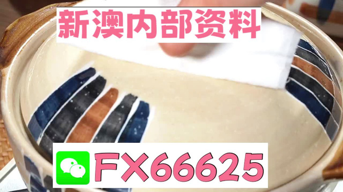 新澳精選資料，免費(fèi)提供的寶藏資源，新澳精選資料，免費(fèi)寶藏資源大公開(kāi)