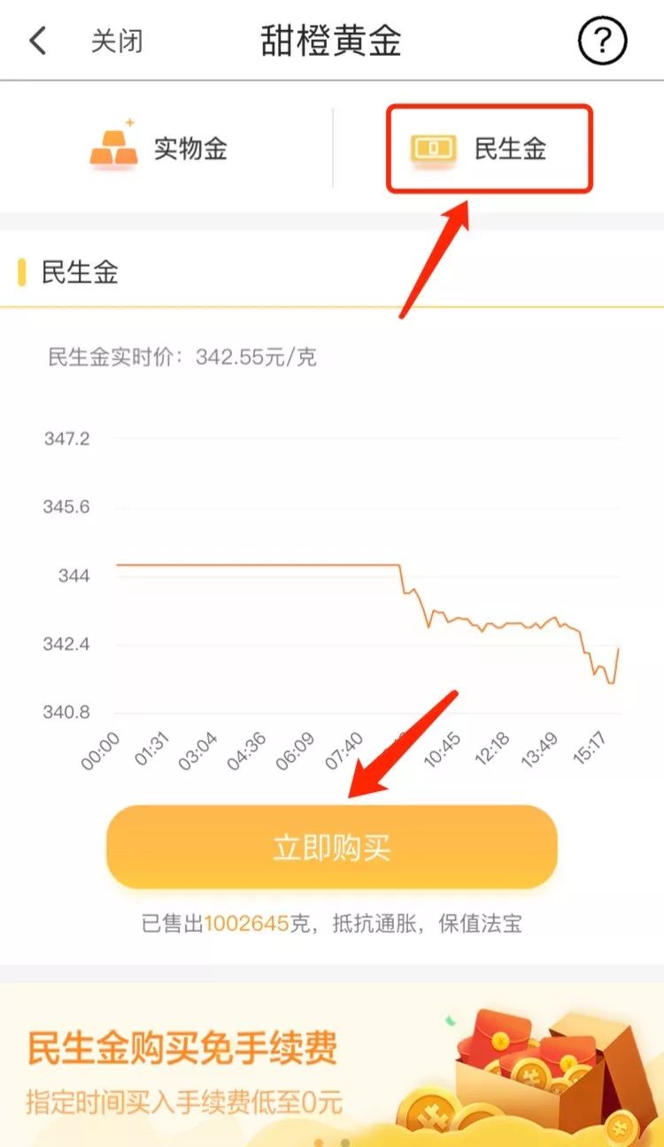 澳門黃金城app官網(wǎng)版，澳門黃金城app官網(wǎng)版，探索虛擬財富之門