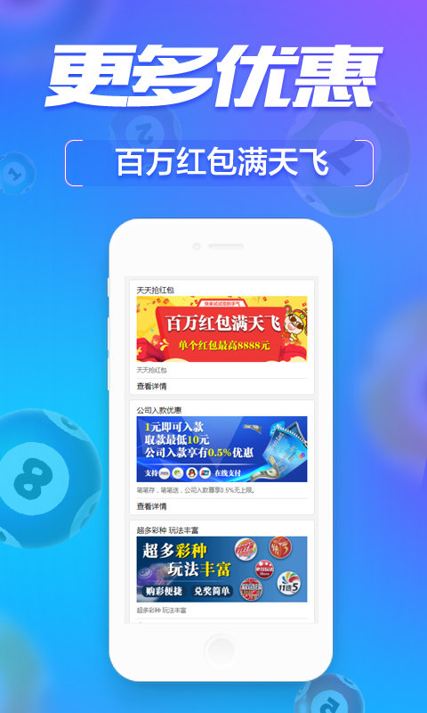 溪門(mén)精淮一肖，深度解析與探索，溪門(mén)精淮一肖深度解析與探索之旅