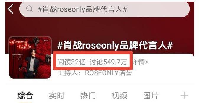 2025新澳門今晚特馬直播盛宴，期待與激情的交匯，澳門特馬直播盛宴，激情與期待的交匯點