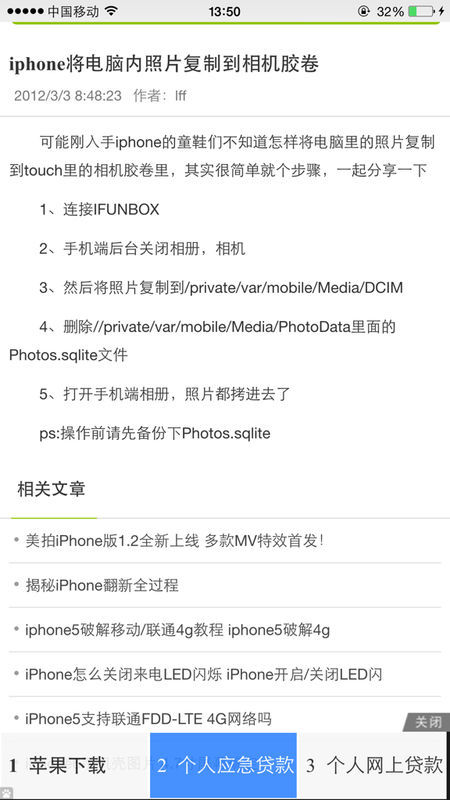 探索800圖庫資料大全，一網(wǎng)打盡豐富資源，800圖庫資料大全，一網(wǎng)打盡豐富資源，探索無盡視覺盛宴