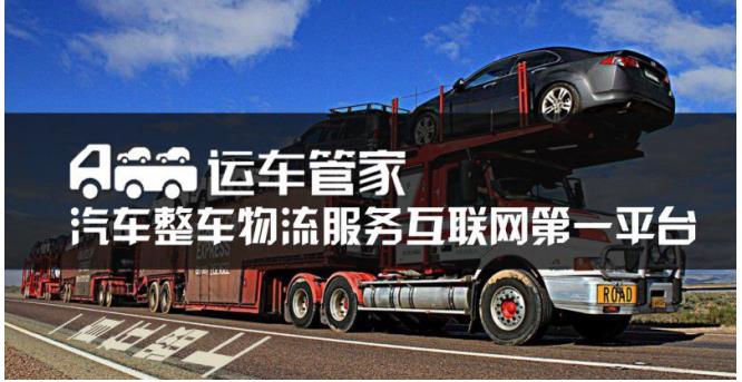 2025新澳門正版免費資本車，澳門正版免費資本車，未來趨勢與機遇