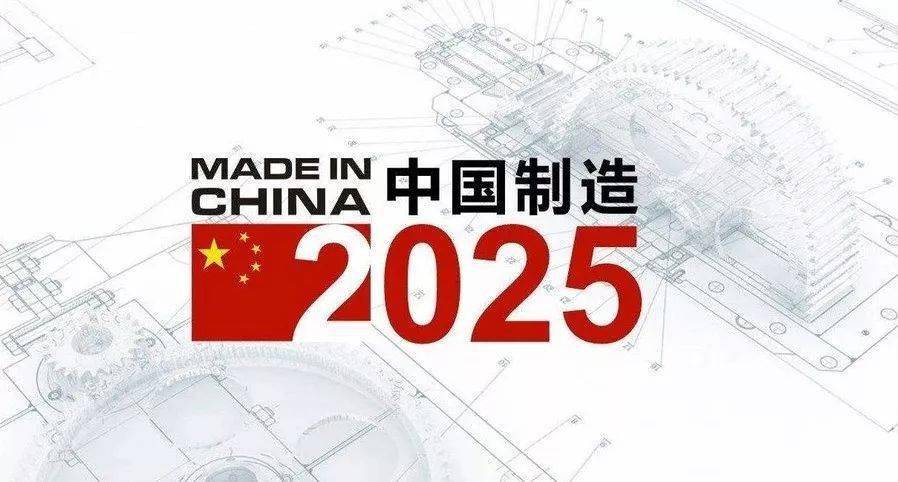 2025新奧正版資料免費(fèi)提供，2025新奧正版資料免費(fèi)分享