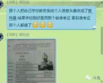 一笑一碼必中特，一笑一碼必中特，揭秘中獎(jiǎng)秘籍