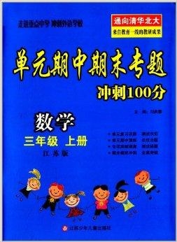澳門三肖三碼精準100%黃大仙，澳門三肖三碼精準預測，黃大仙神機妙算百分百