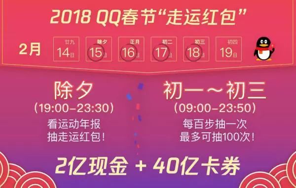 新澳天天開獎資料大全最新54期129期，新澳天天開獎資料大全（最新54期至第129期開獎信息匯總）