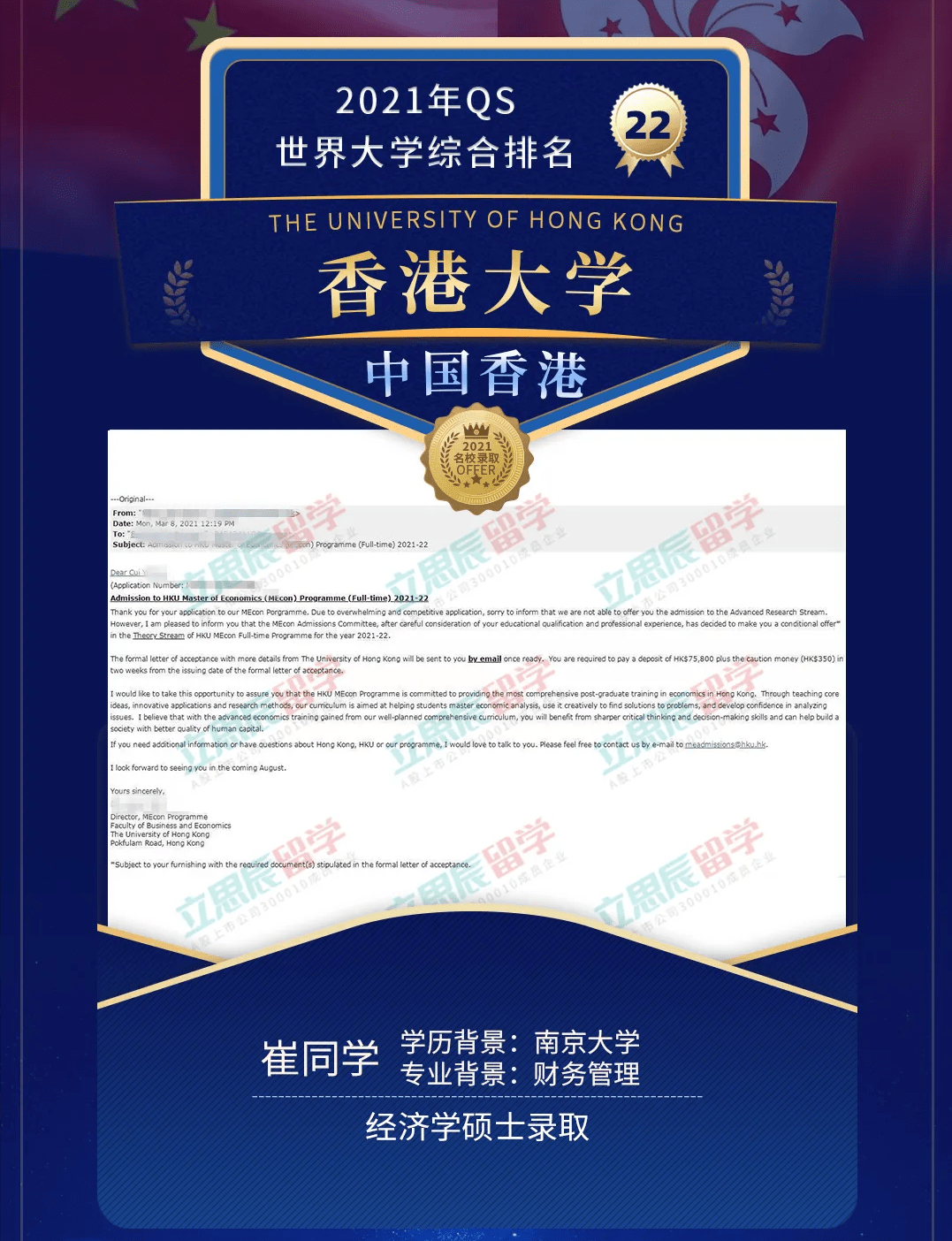 WW777766香港開獎記錄查詢2025，一網(wǎng)打盡所有開獎信息，WW777766香港開獎記錄查詢2025，全面覆蓋所有開獎信息