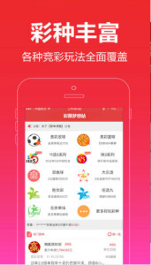 四不像正版資料的探索之旅，四不像正版資料的探索之旅揭秘之旅