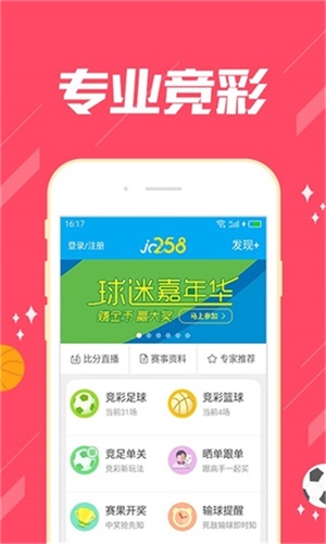 新澳門精準(zhǔn)四肖期期準(zhǔn)，澳門精準(zhǔn)四肖期期預(yù)測(cè)