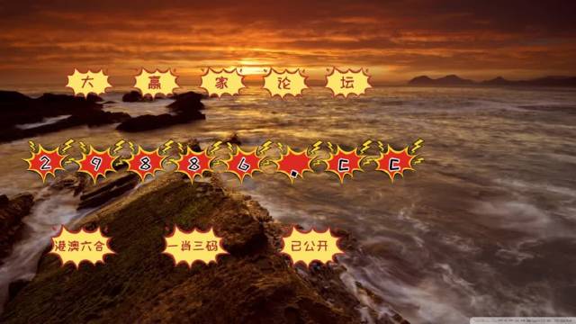 chenweixia