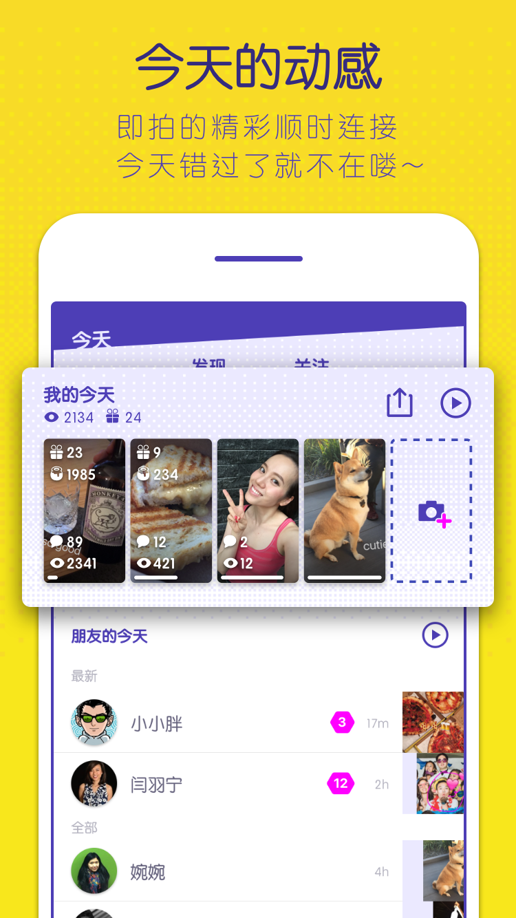 M6CC澳門(mén)天天彩庫(kù)App下載指南與體驗(yàn)分享，M6CC澳門(mén)天天彩庫(kù)App下載指南與實(shí)用體驗(yàn)分享