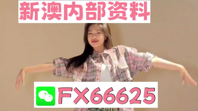 夜半幽靈