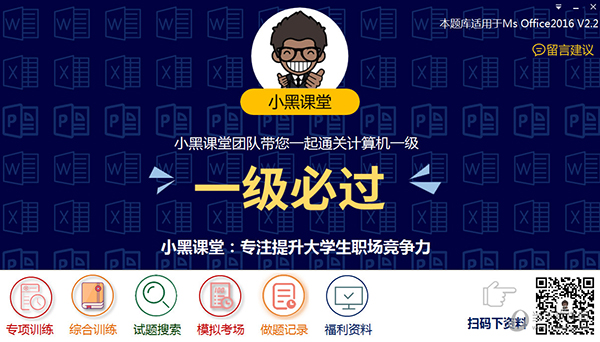 揭秘香港二四六開獎，免費結(jié)果一網(wǎng)打盡，香港二四六開獎揭秘，免費結(jié)果一網(wǎng)打盡！