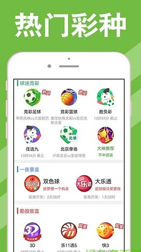 新澳天天開獎(jiǎng)資料大全旅游攻略，新澳天天開獎(jiǎng)資料大全，旅游攻略全掌握