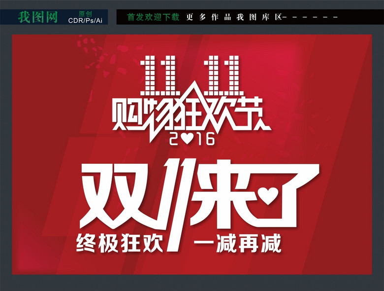 49圖庫圖片 資料，49圖庫圖片資料集錦