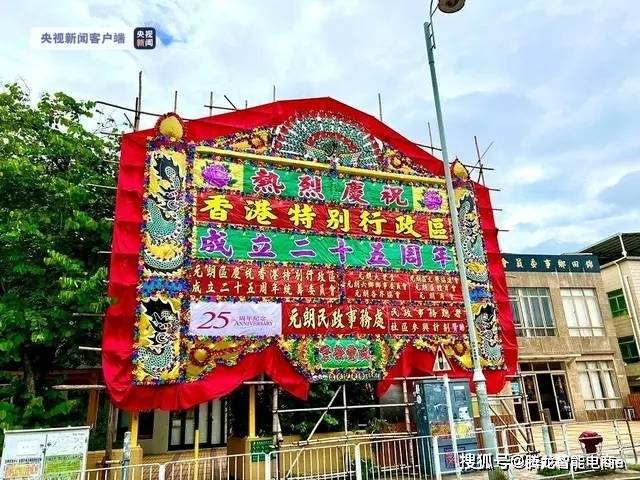 香港資料正版大全