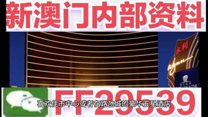 揭秘2025今晚新澳開獎(jiǎng)號(hào)碼的神秘面紗，揭秘2025年今晚新澳開獎(jiǎng)號(hào)碼的神秘面紗，幸運(yùn)之門即將開啟？