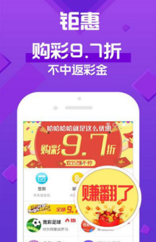 揭秘2025年新澳門天天開彩背后的奧秘，揭秘新澳門天天開彩背后的秘密，未來展望至2025年