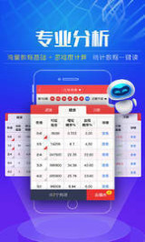 2025澳門天天開好彩大全開獎(jiǎng)結(jié)果——彩民的狂歡盛宴，澳門彩民狂歡盛宴，天天開獎(jiǎng)結(jié)果揭曉！