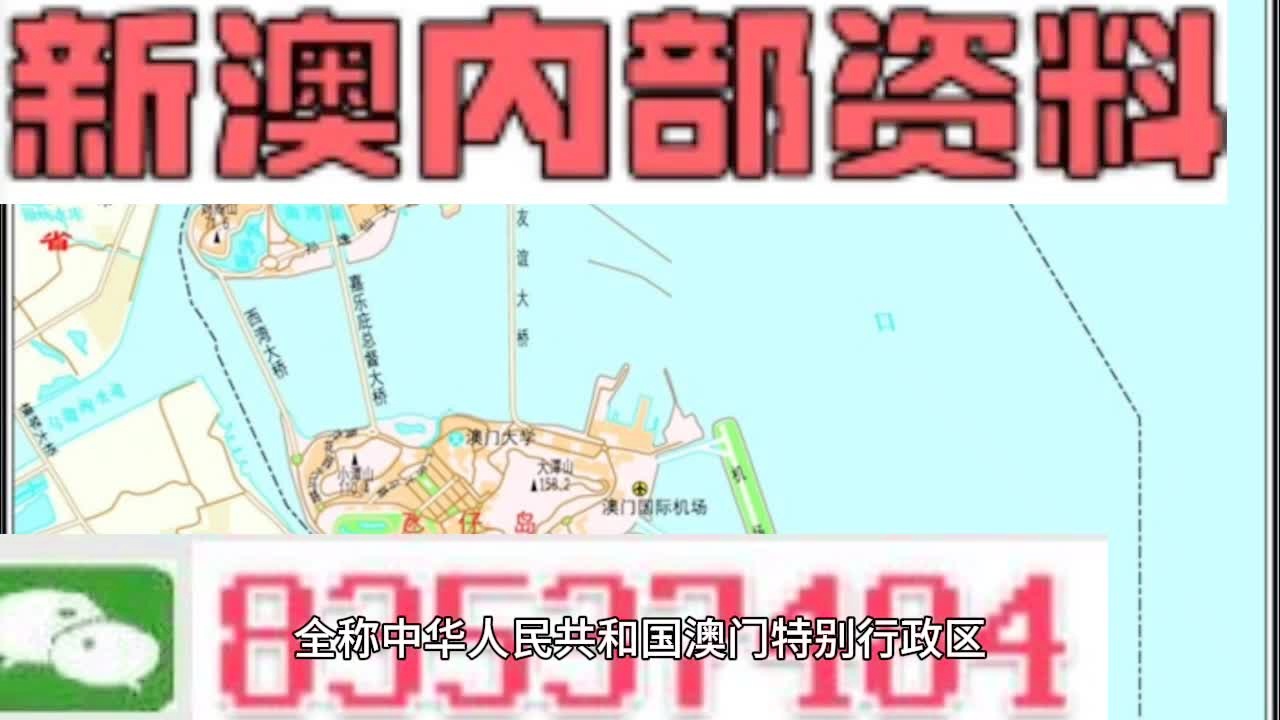 2025新澳精準(zhǔn)資料大全——探索未來數(shù)據(jù)寶藏，2025新澳精準(zhǔn)資料大全，未來數(shù)據(jù)寶藏探索