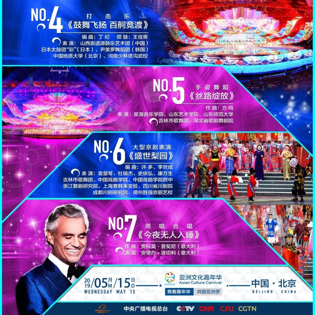 第4頁(yè)