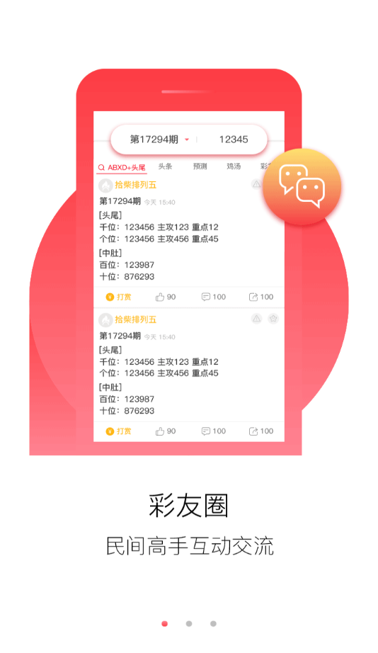 澳門正版免費全年資料大全旅游團(tuán)，探索澳門之美的絕佳選擇，澳門正版全年資料大全旅游團(tuán)，探索澳門之美的最佳指南
