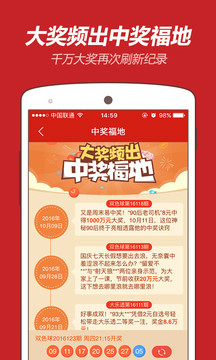 新澳好彩免費(fèi)資料查詢(xún)水果奶奶，水果奶奶的新澳好彩免費(fèi)資料查詢(xún)