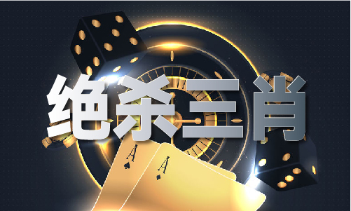 2025新澳門資料大全，探索新時代的澳門風(fēng)采，2025澳門新貌，新時代風(fēng)采的全面探索