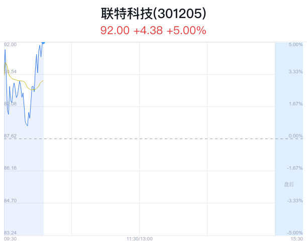 億彩網(wǎng)2025澳門特馬今晚開獎(jiǎng)盛況，億彩網(wǎng)2025澳門特馬今晚開獎(jiǎng)盛況揭曉