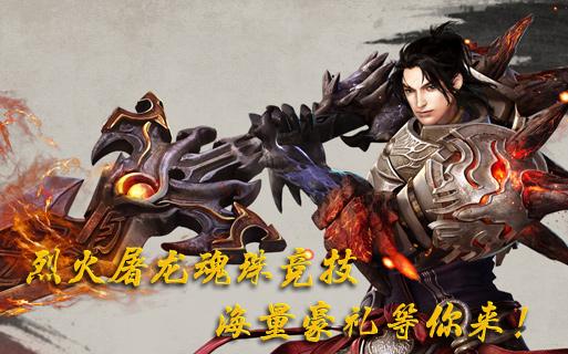 藍(lán)月免費(fèi)正版大全，藍(lán)月正版游戲大全免費(fèi)體驗(yàn)