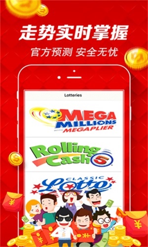 探索新澳門六開彩開獎(jiǎng)網(wǎng)站——全面解讀與體驗(yàn)，澳門六開彩開獎(jiǎng)網(wǎng)站深度解讀與體驗(yàn)指南