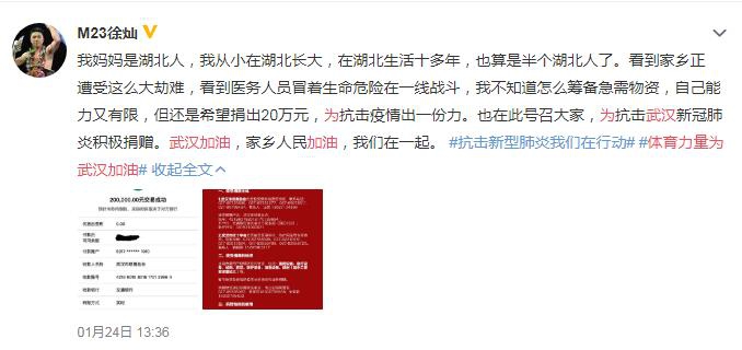揭秘香港二四六開獎(jiǎng)，免費(fèi)結(jié)果全解析，香港二四六開獎(jiǎng)揭秘，免費(fèi)結(jié)果全面解析