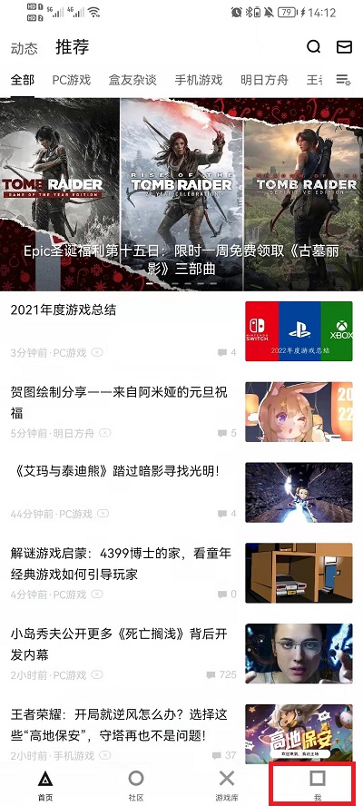 澳門六開獎(jiǎng)軟件，探索其魅力與影響，澳門六開獎(jiǎng)軟件的魅力與影響探索