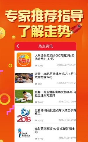 揭秘2025天天彩，全年免費資料大解析，揭秘2025天天彩全年免費資料深度解析