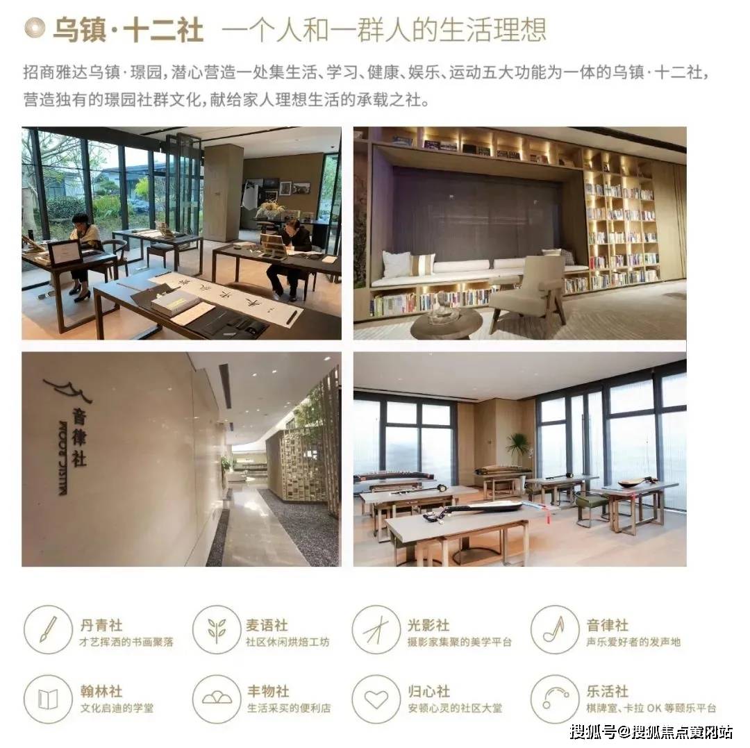 2025澳門天天開好彩大全最新版本，澳門天天開好彩最新版發(fā)布，預測與攻略盡在掌握
