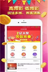 香港資料大全——正版資料手機(jī)下載全攻略，香港資料大全，正版資料手機(jī)下載全攻略