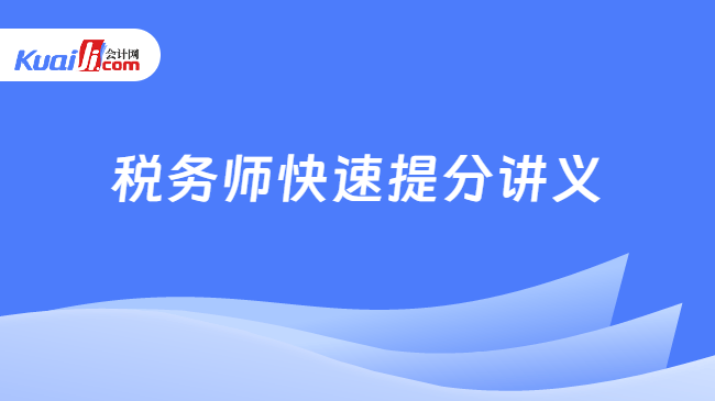 2025全年資料免費(fèi)大全，2025全年資料大放送，免費(fèi)獲取大全