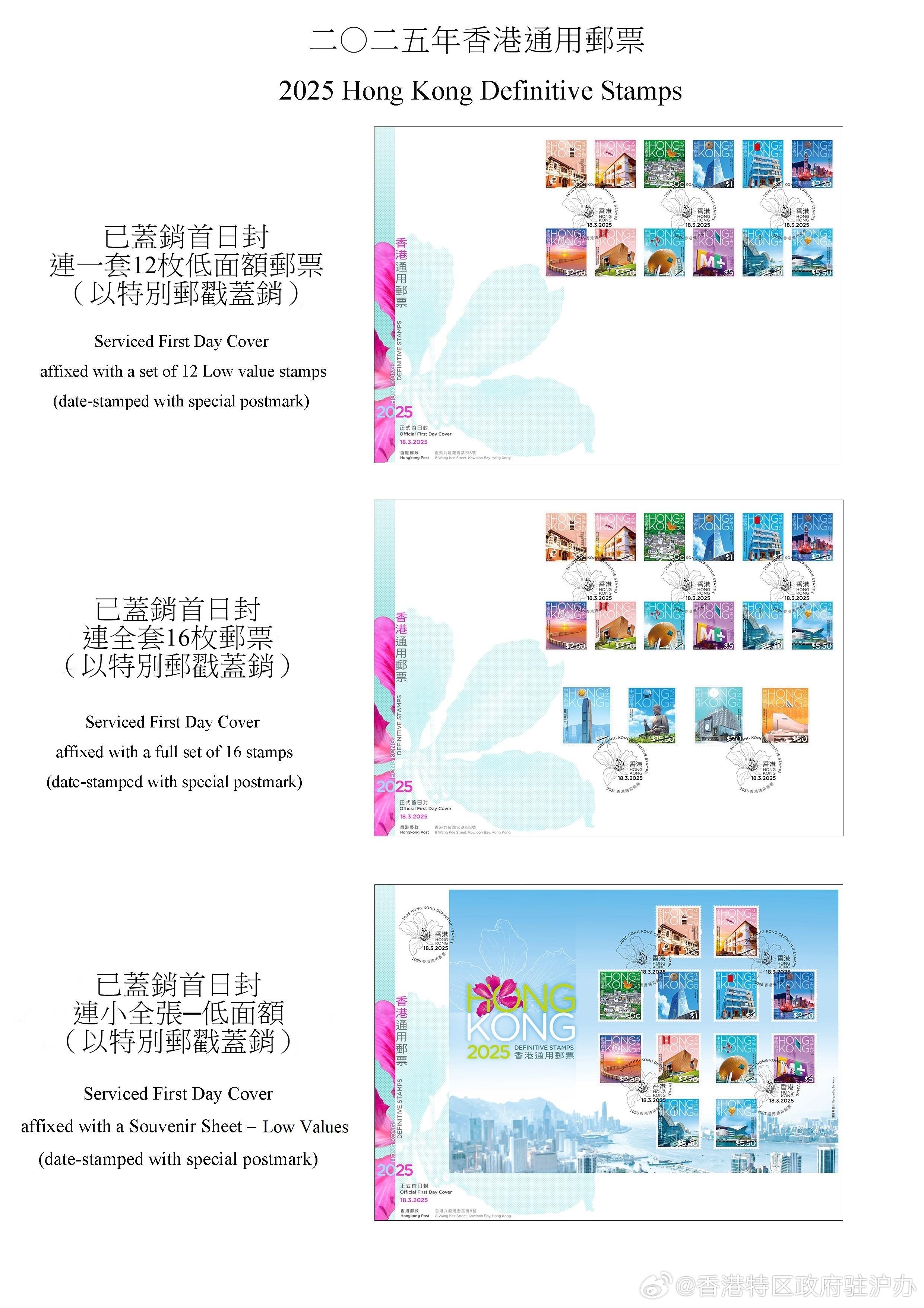 熱點(diǎn) 第59頁