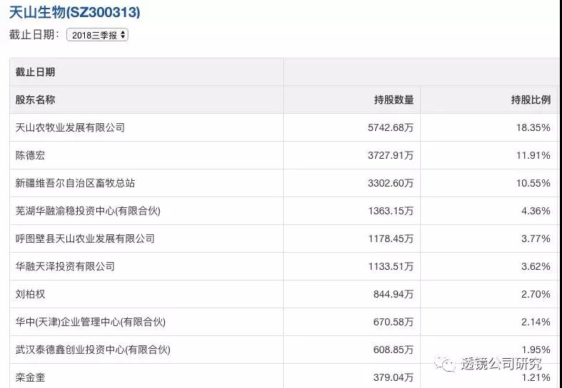 香港4777777的開獎(jiǎng)結(jié)果，香港4777777開獎(jiǎng)結(jié)果揭曉